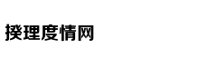 “点亮蓝灯”暨水立方公益基金成